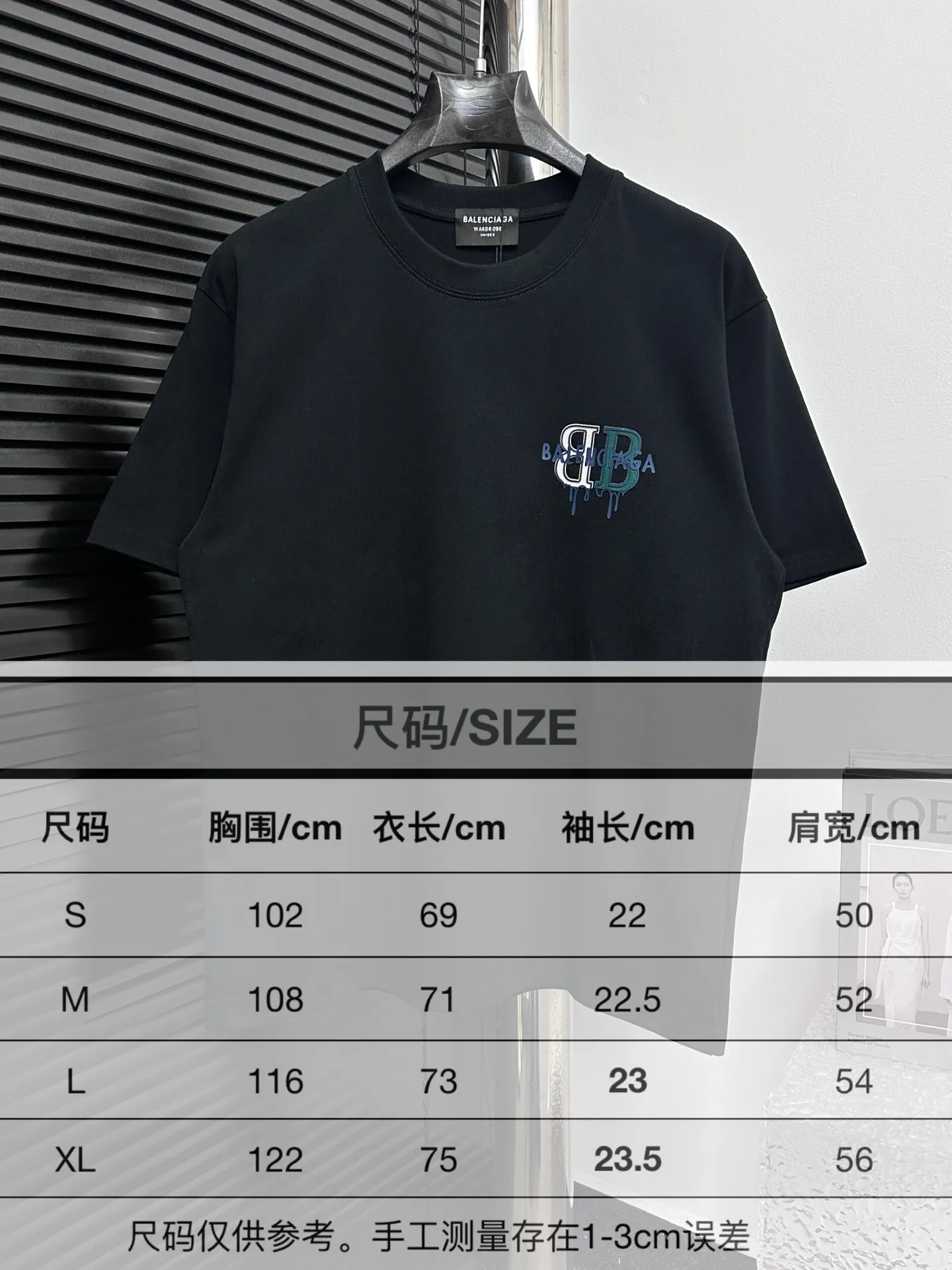 Size